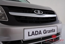 АвтоВАЗ выпустит автомобиль класса &laquo;Люкс&raquo;