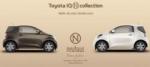 ���������� Toyota iQ N-Collection