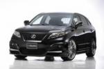 Автомобиль Lexus RX Wald Black Bison Автомобиль Lexus RX Wald Black Bison