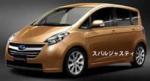 ���������� Subaru Justy 2010