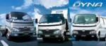 �������� Toyota Dyna