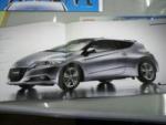 ���������� Honda CR-Z